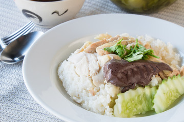 rice steamed with chicken