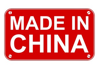 Made in China Sign