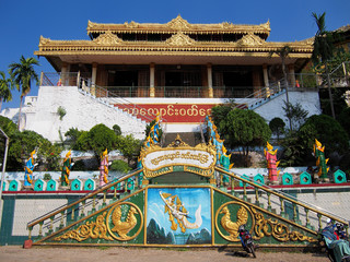 Temple in Mawlamyine, Burma