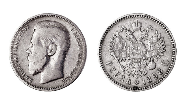 Russian old silver coin 1 ruble 1898. Profile Russian tsar.