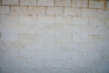 Building blocks forming a white wall