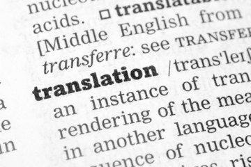 Dictionary definition translation