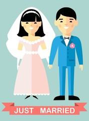 Obraz na płótnie Canvas Vector illustration of a married asian couple people in love 
