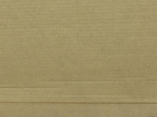 Fototapeta premium Brown paper background