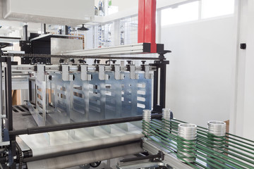 packaging machine