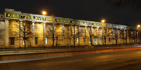 Das Haus der Kunst in München
