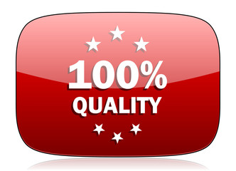 quality red glossy web icon