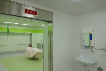 Operating room before carrying in