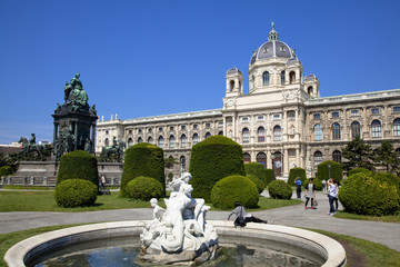 Obraz premium ウイーン市内の自然史博物館