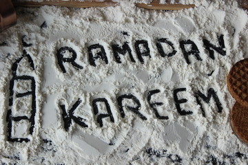 Ramadan Kareem