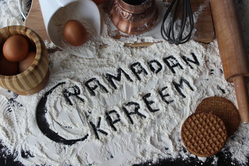 Ramadan Kareem