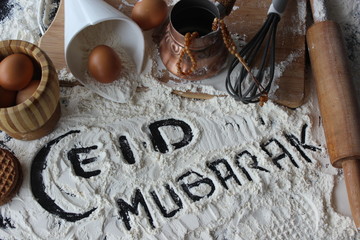 Fototapeta premium Eid Mubarak