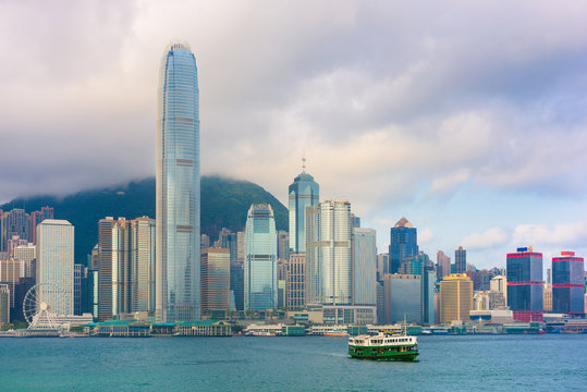Hong Kong city and Victoria Harbour