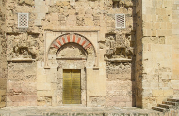 cordoba mosque gate