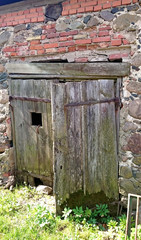 gate