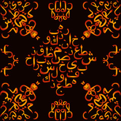 gold gradient seamless ornament pattern Arabic calligraphy