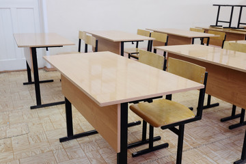 Interior of an empty school class