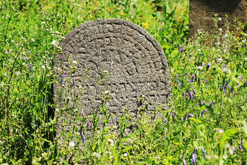 Tombstones on the old village Jewish Cemetery, Czech Republic