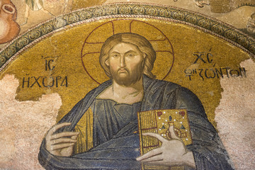 Mosaic Of Jesus Christ At Chora Church, Istanbul, Turkey