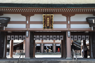 Terukuni shrine (Kagoshima, Japan)