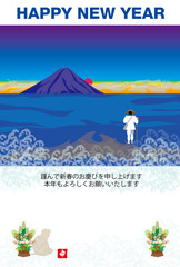 猿のイラスト年賀状テンプレートの申年の干支のサル