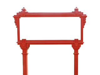 Obraz premium Red Blank Wooden Frame Isolated on White with Clipping Path