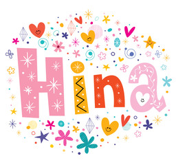 Hina girls name decorative lettering type design