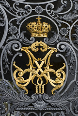 Вензель императора Александра III на воротах Зимнего дворца