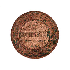 Old coin