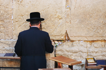 the Western wall in Jerusalem