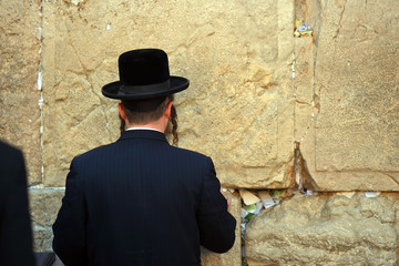 the Western wall in Jerusalem