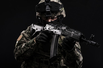 Russian armed forces