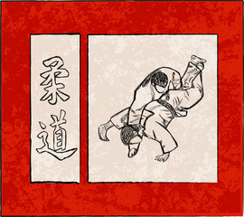 Third Judo fight stage five