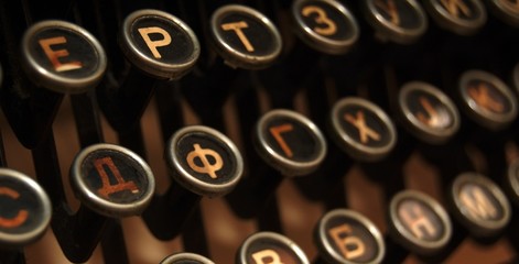 Old vintage typewriter keys