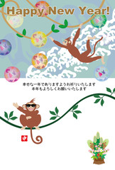 猿のイラスト年賀状テンプレートの申年の干支のサル