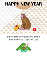 猿のイラスト年賀状テンプレートの申年の干支のサル