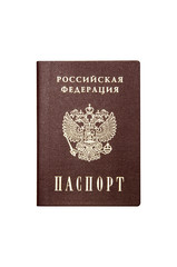 Russian passport