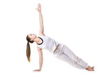 Yoga Side Plank Pose