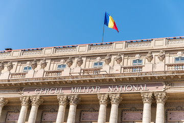 National Military Circle Built In 1912 In Bucharest