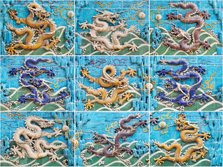 Nine-Dragon-Wall collage, built in 1756, Beijing, China