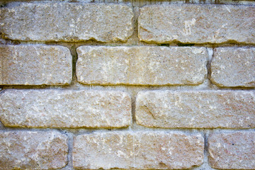 Fototapeta premium Steinwand