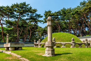Seonjeongneung Royal Tombs