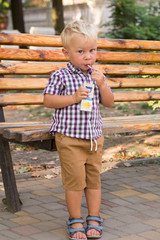 Portrait of a happy little boy