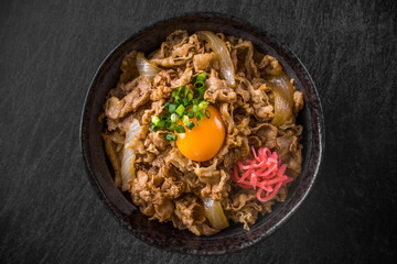 牛丼　日本食　 Beef bowl Japanese food