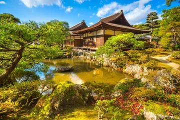 Fototapeten Ginkakuji (Silberpavillon), Kyoto, Japan. © Luciano Mortula-LGM