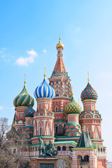 Fototapeta na wymiar St. Basils cathedral. Moscow, Russia.