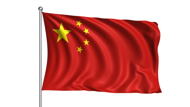 China flag with fabric structure (loop, with alpha channel) 