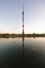 Obraz premium Ostankino Tower