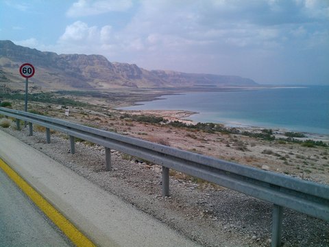 Totes Meer dead sea Israel
