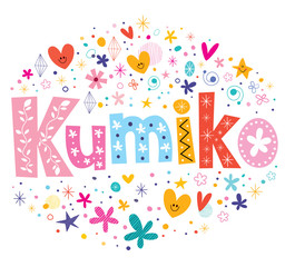 Kumiko girls name decorative lettering type design